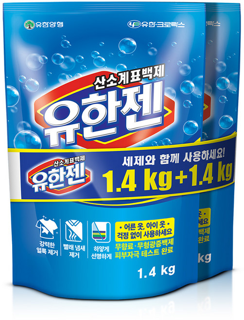유한젠 분말형 표백제 리필, 1.4kg, 2개