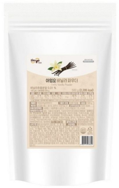 아임요 바닐라파우더, 1개, 500g
