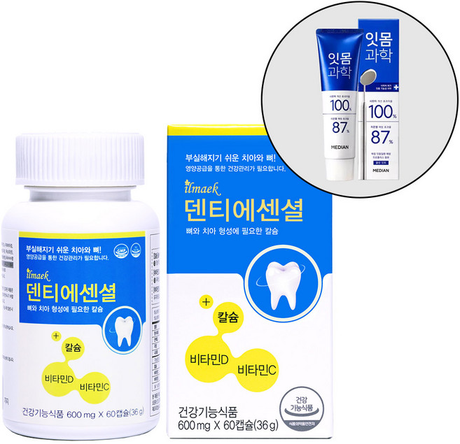 일맥 덴티에센셜 메디안 잇몸 과학 치약 세트, 60정, 1개