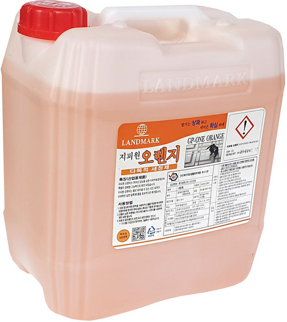 랜드마크 지피원오렌지18.75L 사무실 건물 공장 바닥 찌든때 얼룩 오염 기름때 등 세정제 세척제 다목적세정제 청소전문, 18.75L, 1개