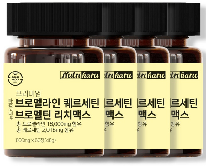 뉴트리하루 프리미엄 브로멜라인 퀘르세틴 브로멜틴 리치맥스, 4개, 60정