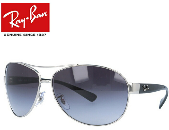 레이반 티어 드롭 어비에이터 선글라스 RB3386 003/8G 67 AVIATOR 실버/그레이 그라데이션 8 곡선 RayBan 더블 브릿지 Ray-Ban [하이 커브 렌즈 대응