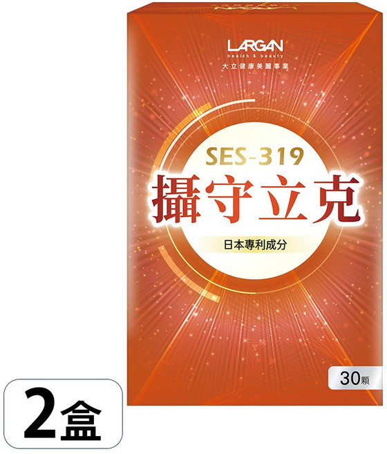 LARGAN 大立美 攝守立克 日本專利成分 男性保健 南瓜籽, 2個, 30顆