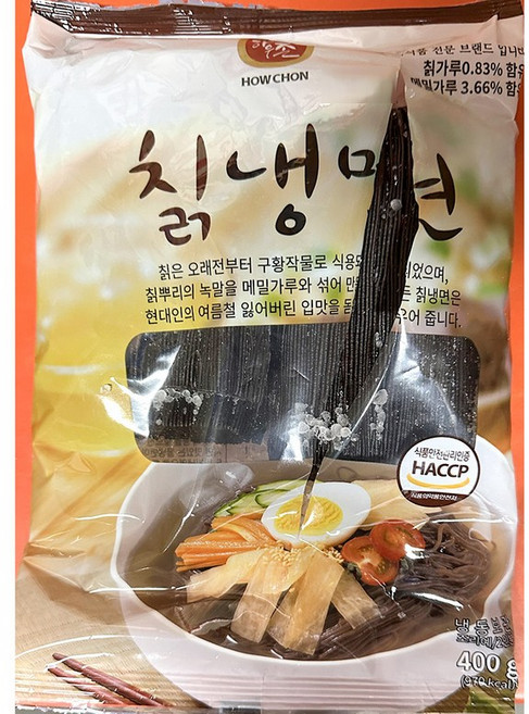 칡냉면 하우촌 냉동 400g 30개 업소용, 당일발송 하우촌 칡냉면( 냉동 400g 30개)