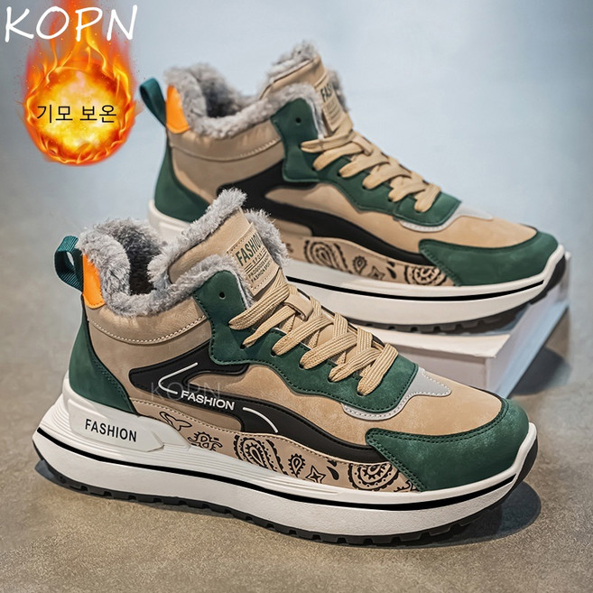 KOPN빅 사이즈 겨울 남성 기모 두꺼운 바닥 스노우 부츠 아칸 신발 보온 기모 면 신발 남자 고방 아버지 신발 두꺼운 스노우 부츠 학생 남자 신발