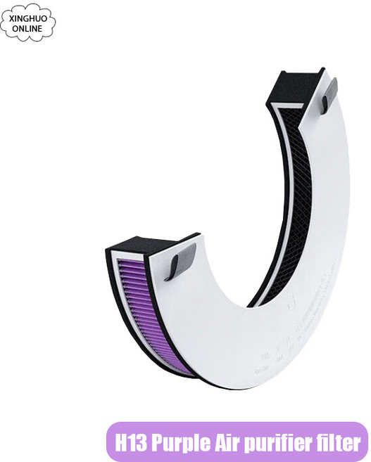 J9 샤오미 호환 Mijia 공기 청정기 M10-FLP/AC-M9-SC 활성탄 HEPA 교체용 필터 PM2.5 항균 포름알데히드, 01 Purple, 1개