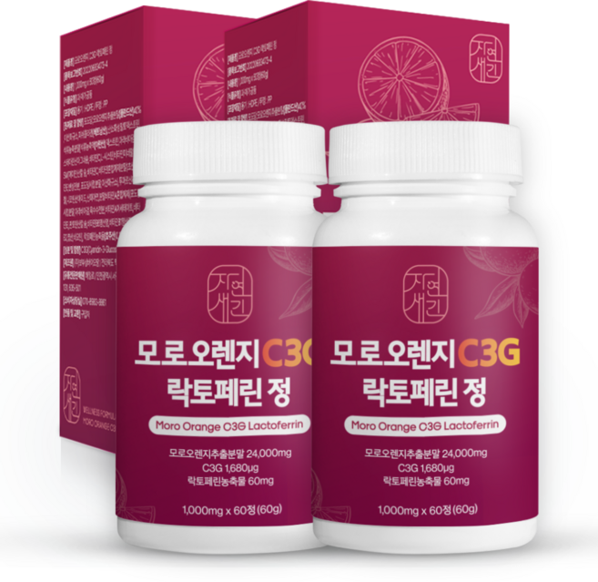 자연새긴 이탈리아 시칠리아산 모로오렌지 C3G 락토페린 정 식약처 인증, 2개, 60정