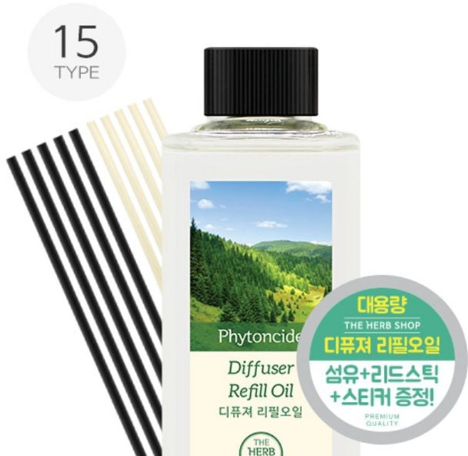 더허브샵 500ml 디퓨져 리필오일 (15종), 블랙체리, 1개