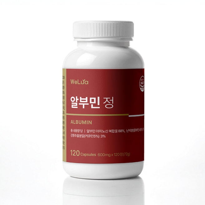 WELUA 알부민 정 100% 벨기에산 미슬토 아티초크 강황 식약처 HACCP 인증, 2개, 120정