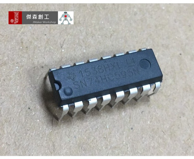 傑森創工 74HC595 直插 8位元串列輸入/輸出/並行輸出暫存器 Arduino 8051, 1個