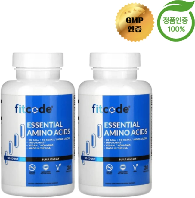 핏코드 필수아미노산 베지캡슐, 2개, 90정 - 쿠팡