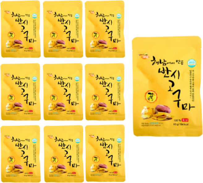 해남에서 만든 반시 고구마 말랭이 꿀, 10개