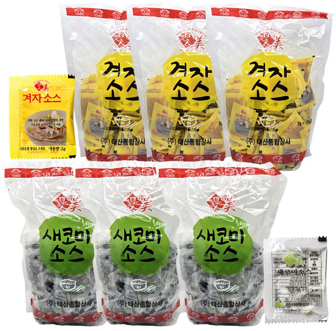 태산 1회용 겨자 (3g X 200개) + 식초 (5g X 200개) 냉면 배달, 3세트, 1.6kg