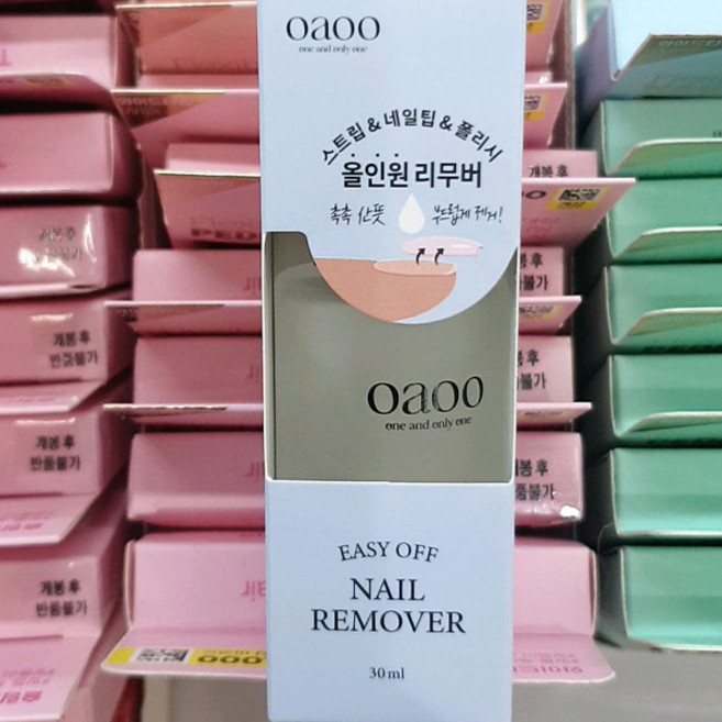 오아오 이지오프 네일 리무버, 1개, 30ml