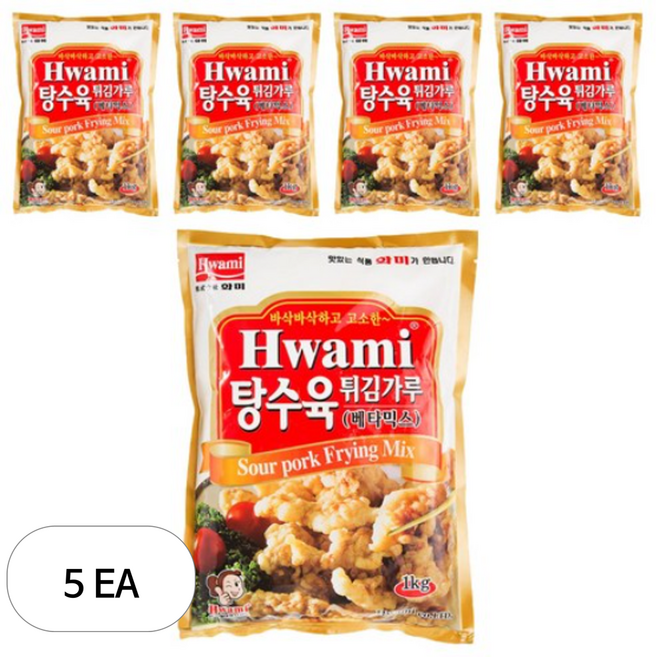 [화미] 탕수육튀김가루(베타믹스), 1kg, 5개