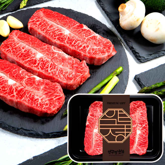 1++등급 한우 부채살 200g | 구이용 스테이크 특수부위 바베큐 캠핑 홈파티용 담백한 고급 투뿔 한우 마장동 프리미엄 소고기 추천 [냉장] 압구정한우, 1개