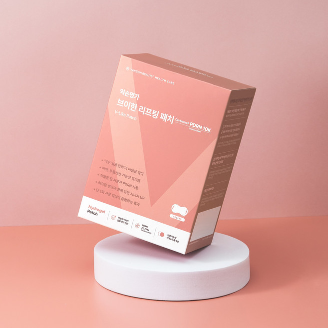 약손명가 브이한 리프팅패치 턱선 브이라인 미백 주름개선 패치, 3박스