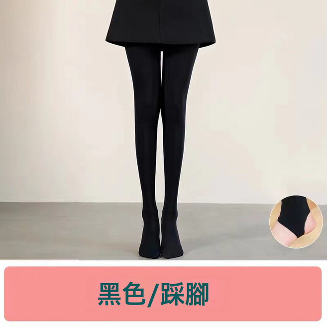 膚色磨毛一體褲打底褲女加絨肉色絲襪裸感連褲襪保暖緊身高腰光腿