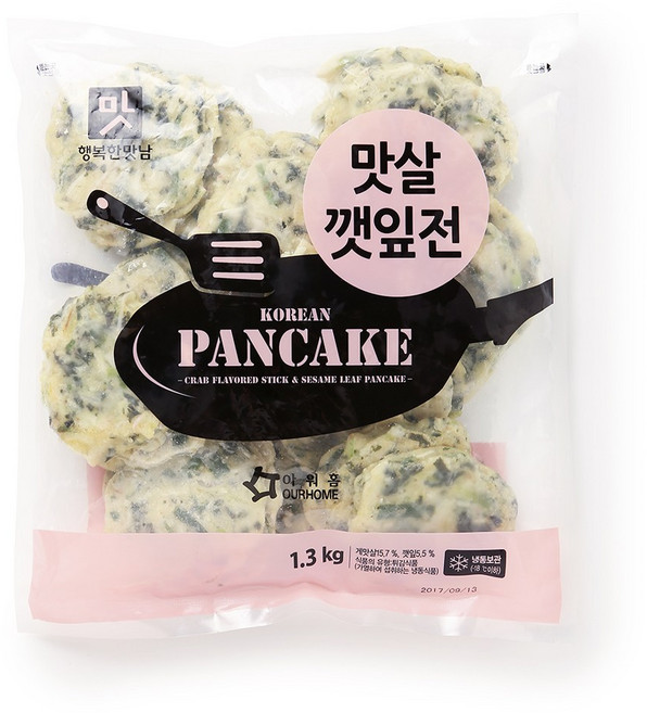 냉동 아워홈 맛살 깻잎전 1.3kg 1BOX(10입), 10개