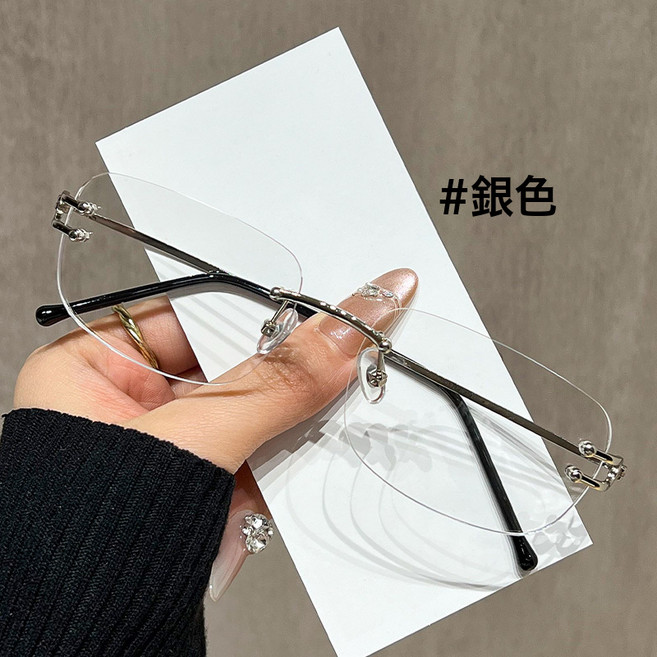 高級感純欲無框眼鏡女顯瘦大框素顏平光鏡男金絲鏡架可配度數近視