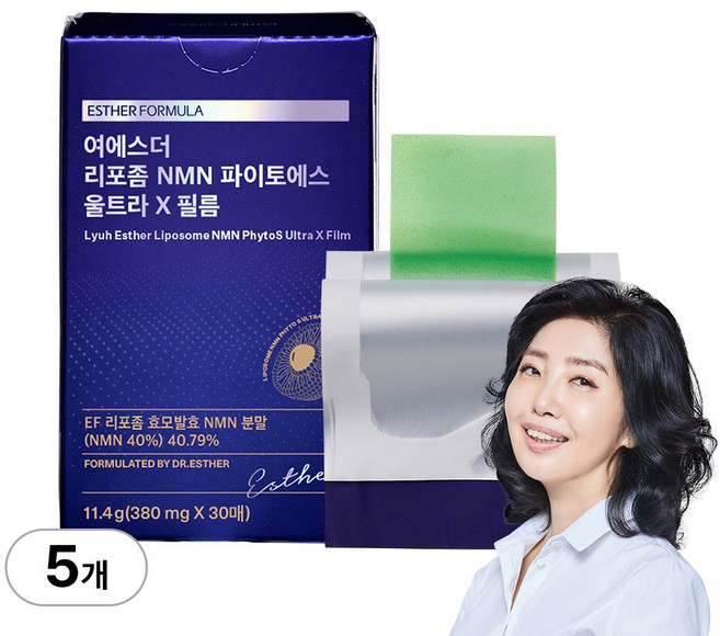[본사직영] 리포좀 효모발효 NMN(엔엠엔) 파이토에스 울트라 X 필름, 5박스, 30회분