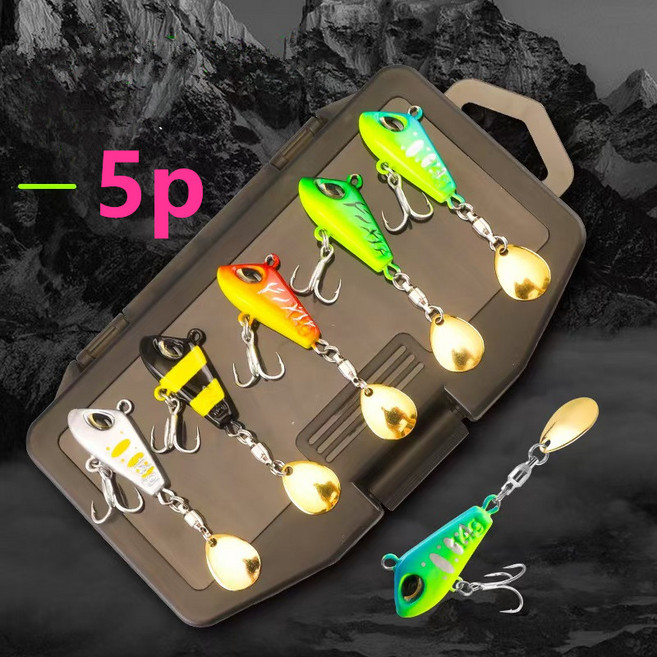 루어미끼 농어 삼치 쏘가리 뉴메탈 스핀바이브 20g 5개입세트 태클박스포함, 1개, 150g, 5종