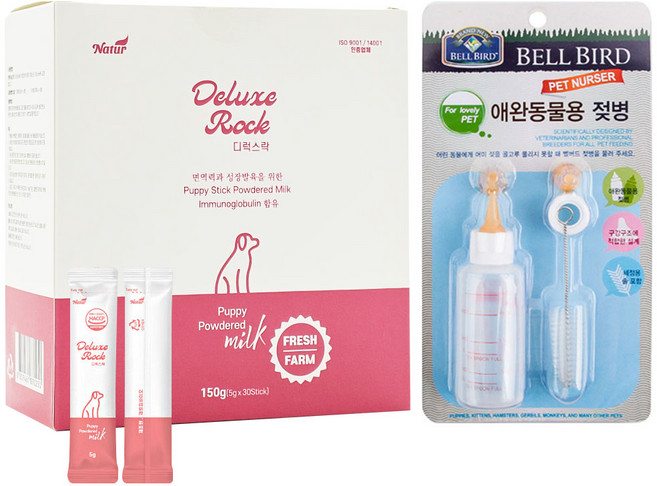 아기 새끼 면연력 강아지 개 분유 우유 초유 디럭스락(150g) + 젖병세트, 150g, 1세트, 강아지분유