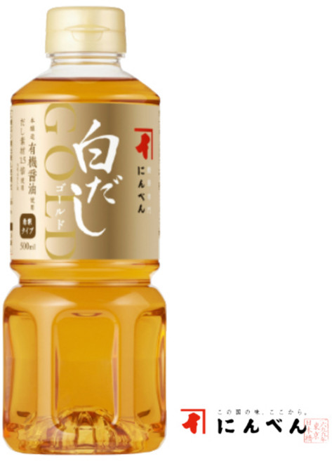 [1+1] [유통기한임박] 닌벤 일본/시로다시 골드 (500ml)/3배농축/고급 가쓰오부시 사용/일본간장, 1개, 500ml