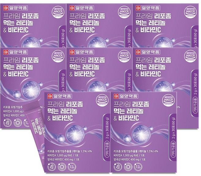 [단독특가] 일양약품 프라임 리포좀 먹는 레티놀 비타민C / 저분자 콜라겐 히알루론산 엘라스틴, 8박스, 60g