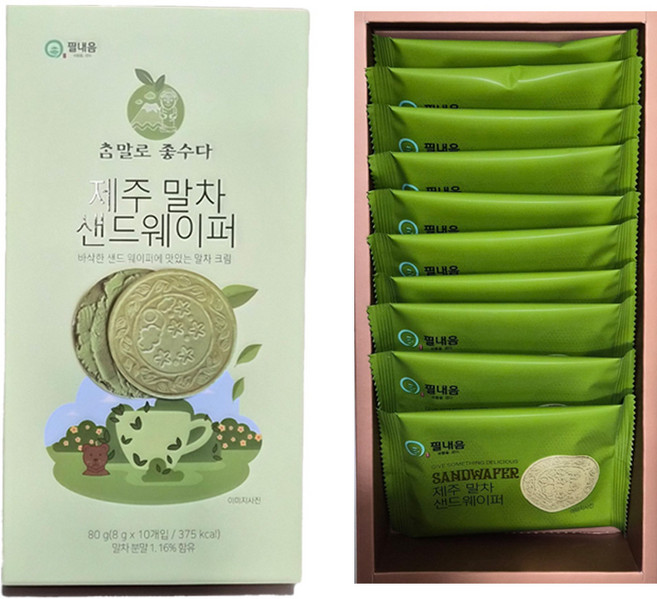 참말로 좋수다 제주 말차 샌드 웨이퍼 1박스, 80g, 1개