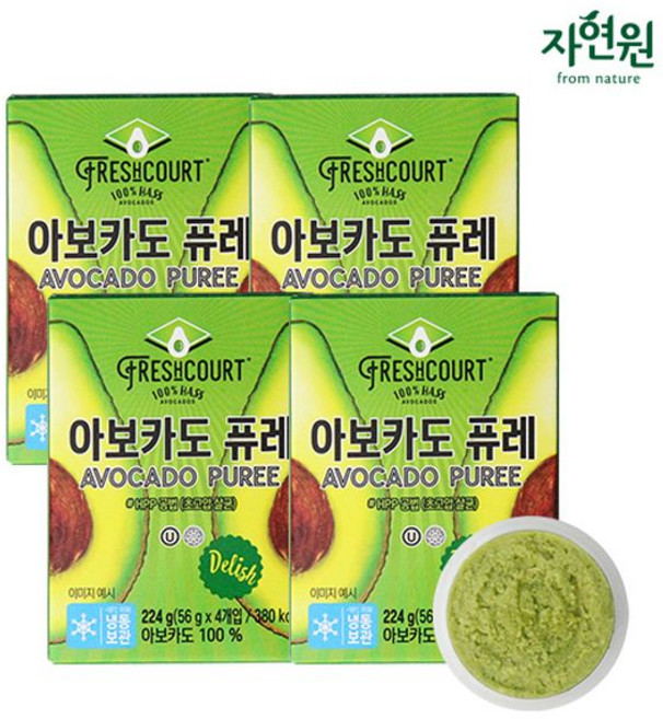 냉동 아보카도 퓨레, 4세트, 56g*16개