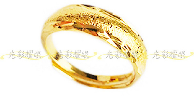 金飾黃金戒指 - 開運鍍金男戒指 (可調式)