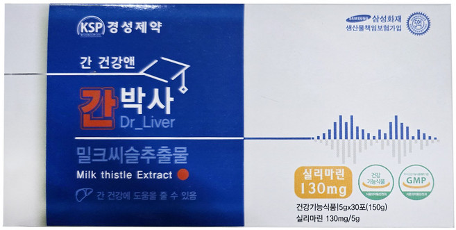 경성제약 간박사 신형 국내산 밀크씨슬 실리마린, 150g, 1개
