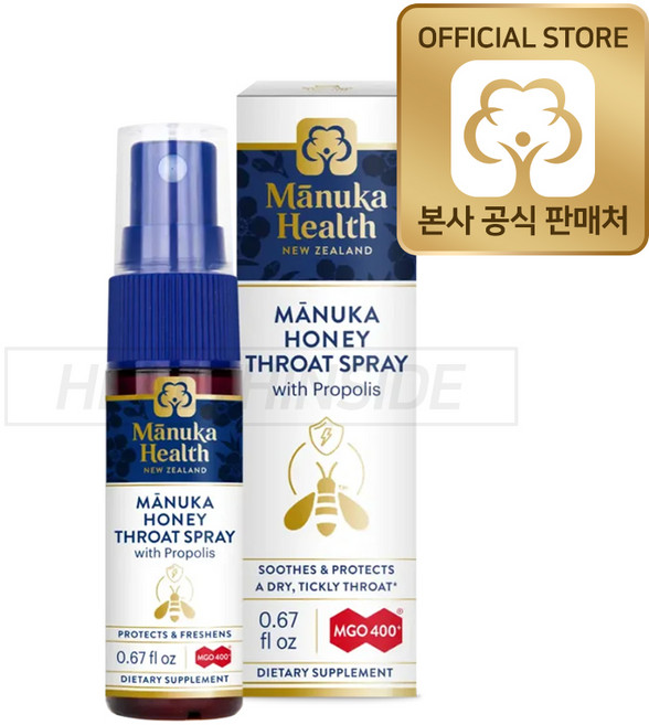 마누카헬스 MGO 400 마누카 허니 구강 스프레이 프로폴리스 함유, 1개, 20ml