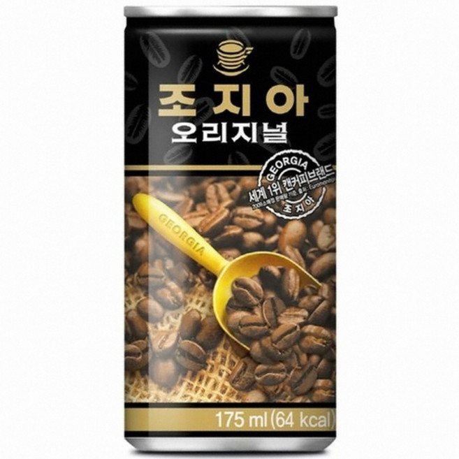 코카콜라음료 조지아 오리지널 175ml 60개