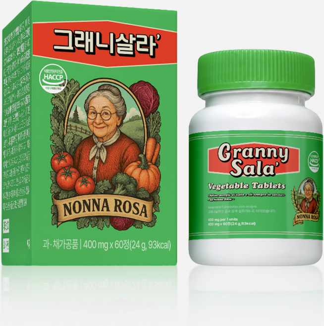 Granny Salad 그래니 샐러드 VPL®정, 4박스, 60정