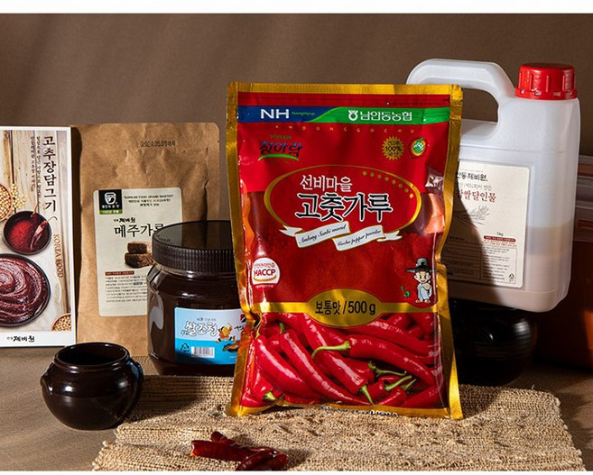 [전통] 안동제비원 고추장 담그기 (용기포함) 고추장만들기, 1개, 3.5kg