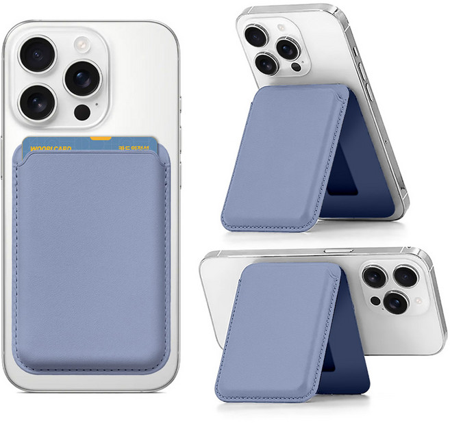 뷰씨 맥세이프 자력 2배 카드 3장 수납 가죽 카드지갑 거치대, 1개, 블루라일락