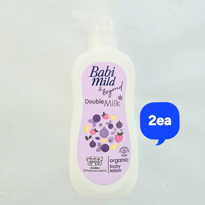 Babi mild double Milk organic baby lotion / 베이비마일드 더블 밀크 오가닉 베이비 로션, 2개, 350ml - 쿠팡