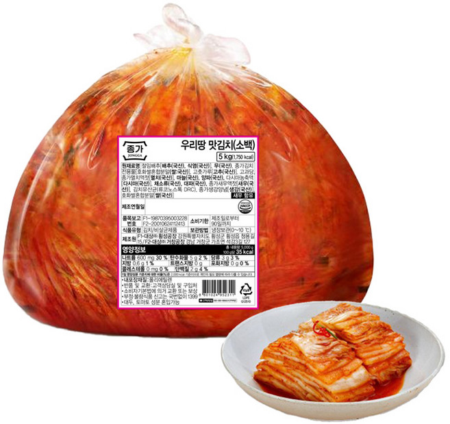 종가 우리땅 맛김치 소백, 5kg, 1개