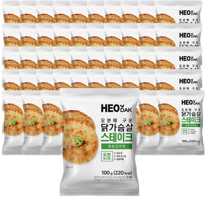 허닭 오븐에 구운 닭가슴살 스테이크 청양고추, 100g, 50개