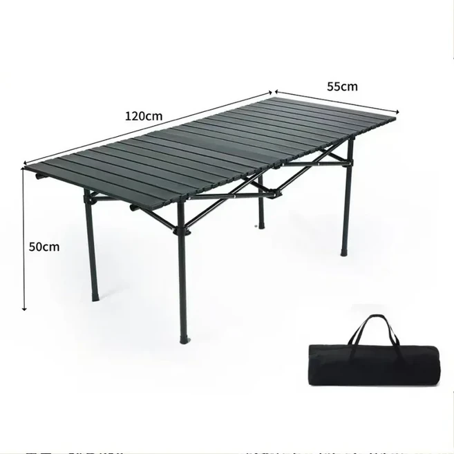 쉬운 가방이 있는 야외 피크닉 테이블 경량 자가 여행용 에그 롤 롱 휴대용 캠핑 접이식 책상, 05 Grey fixed 50