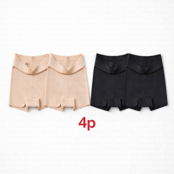 심리스 여성 드로즈 팬티