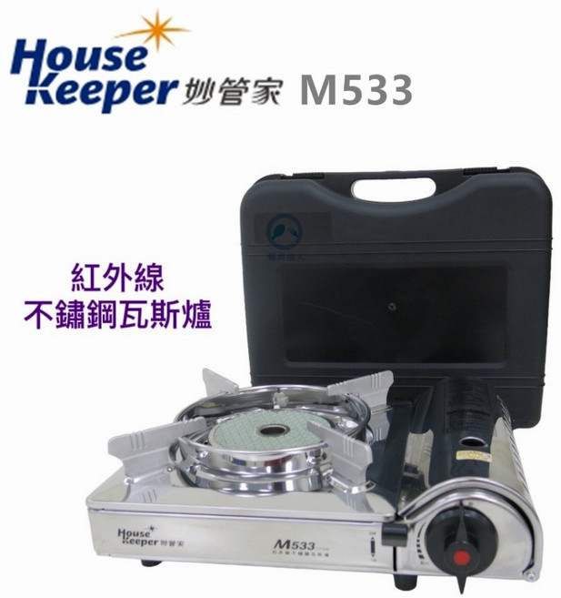 House Keeper 妙管家 紅外線防風不銹鋼瓦斯爐, 1個, M533 紅外線爐(附盒) 超商限1, 銀色