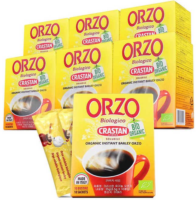 크라스탄 유기농 오르조 보리차, 3.5g, 7개, 10개입