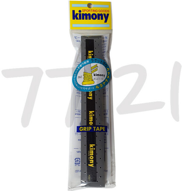 키모니 하이소프트 홀스파이럴그립 배드민턴 심그립, 그레이, 1개