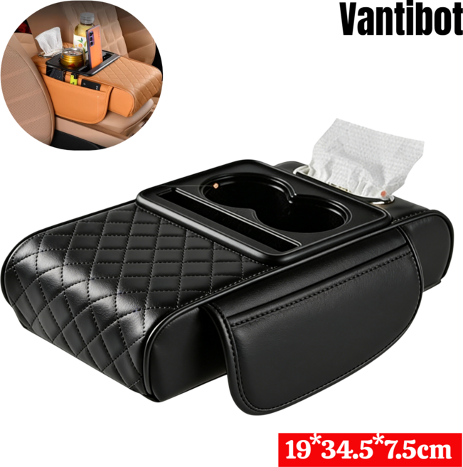 Vantibot 차량용 콘솔쿠션 팔걸이쿠션 차량 컵홀더 5in1/미끄럼 방지, 1개, 블랙
