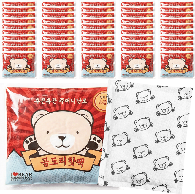 곰도리 국내생산 포켓용 핫팩 고급형, 50개