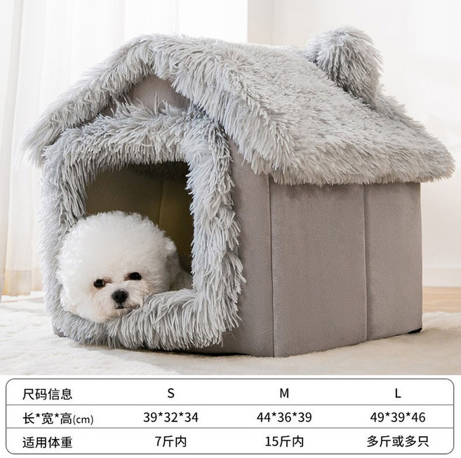 고양이 코타츠 강아지 전기 하우스 주문해 방한 히트캣룸 발열 작은 실내 워머 개집 3단, 그레이 스노우 마운틴, S 권장체중 7근 이내, 1개