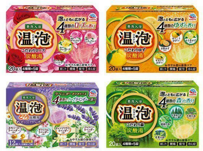 바스로망 온포 탄산발포 입욕제/라벤더12정/유자20정/장미20정/숲속향기20정, 라벤더향12정, 1개